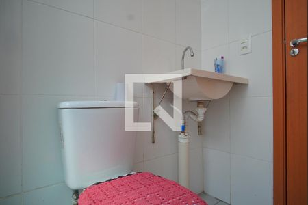 Apartamento à venda com 42m², 2 quartos e 1 vagaBanheiro Corredor