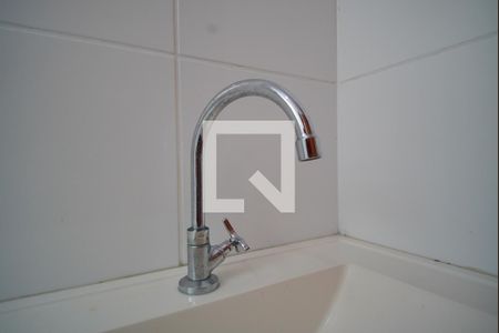 Apartamento à venda com 42m², 2 quartos e 1 vagaBanheiro Corredor - Torneira