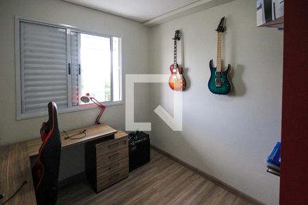 Apartamento para alugar com 56m², 2 quartos e 1 vaga Apartamento para alugar com 56m², 2 quartos e 1 vagaQuarto