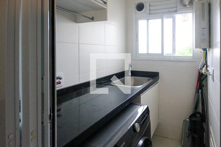 Apartamento para alugar com 56m², 2 quartos e 1 vaga Apartamento para alugar com 56m², 2 quartos e 1 vagaÁrea de Serviço