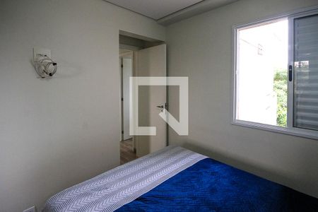 Apartamento para alugar com 56m², 2 quartos e 1 vaga Apartamento para alugar com 56m², 2 quartos e 1 vagaQuarto 02