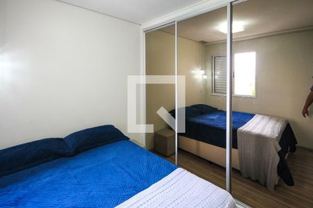 Apartamento para alugar com 56m², 2 quartos e 1 vaga Apartamento para alugar com 56m², 2 quartos e 1 vagaQuarto 02
