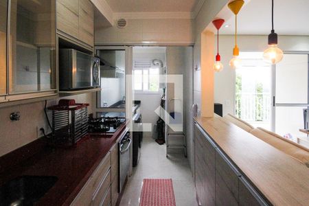 Apartamento para alugar com 56m², 2 quartos e 1 vaga Apartamento para alugar com 56m², 2 quartos e 1 vagaCozinha