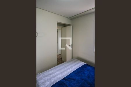 Apartamento para alugar com 56m², 2 quartos e 1 vaga Apartamento para alugar com 56m², 2 quartos e 1 vagaQuarto 02
