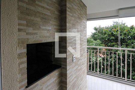 Apartamento para alugar com 56m², 2 quartos e 1 vaga Apartamento para alugar com 56m², 2 quartos e 1 vagaVaranda