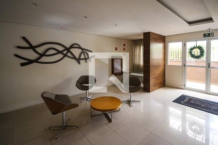 Apartamento para alugar com 56m², 2 quartos e 1 vaga Apartamento para alugar com 56m², 2 quartos e 1 vagaHall