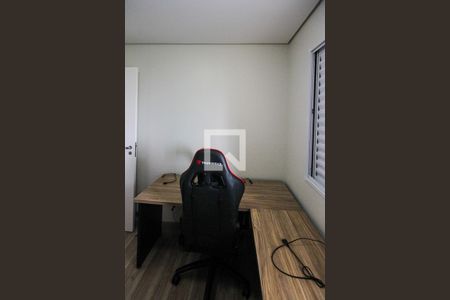 Apartamento para alugar com 56m², 2 quartos e 1 vaga Apartamento para alugar com 56m², 2 quartos e 1 vagaQuarto