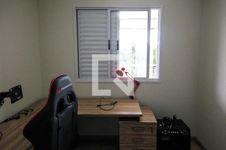 Apartamento para alugar com 56m², 2 quartos e 1 vaga Apartamento para alugar com 56m², 2 quartos e 1 vagaQuarto