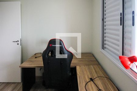 Apartamento para alugar com 56m², 2 quartos e 1 vaga Apartamento para alugar com 56m², 2 quartos e 1 vagaQuarto