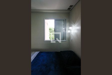 Apartamento para alugar com 56m², 2 quartos e 1 vaga Apartamento para alugar com 56m², 2 quartos e 1 vagaQuarto 02