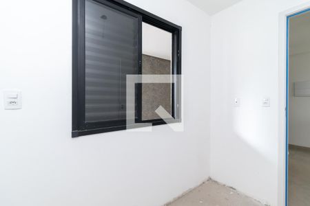 Apartamento para alugar com 30m², 2 quartos e sem vagaQuarto 2