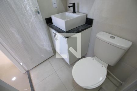 Apartamento para alugar com 44m², 2 quartos e 1 vagaBanheiro Social