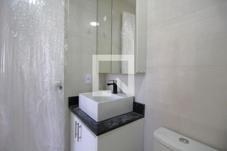 Apartamento para alugar com 44m², 2 quartos e 1 vagaBanheiro Social