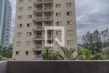 Vista do Studio de casa de condomínio à venda com 2 quartos, 146m² em Vila Alexandria, São Paulo