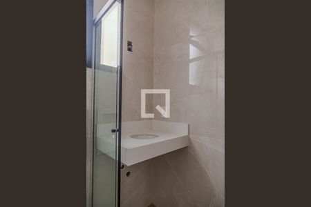 Casa de condomínio à venda com 148m², 2 quartos e 2 vagasBanheiro da Suíte 1