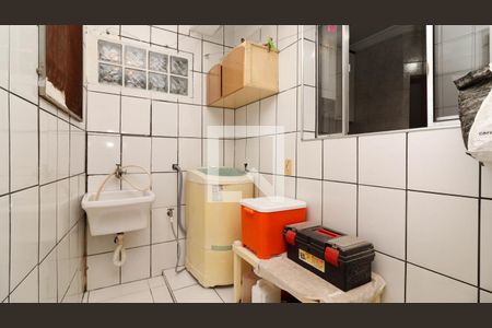 Casa de condomínio à venda com 89m², 2 quartos e 2 vagasÁrea de Serviço