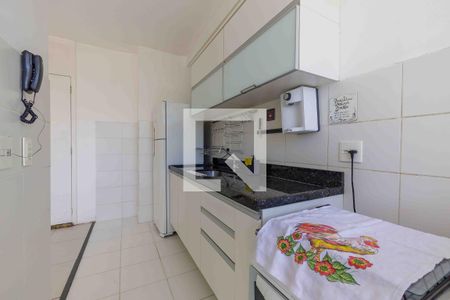 Apartamento para alugar com 44m², 2 quartos e sem vaga Apartamento para alugar com 44m², 2 quartos e sem vagaCozinha