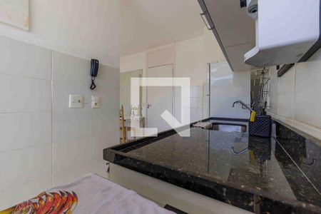 Apartamento para alugar com 44m², 2 quartos e sem vaga Apartamento para alugar com 44m², 2 quartos e sem vagaCozinha