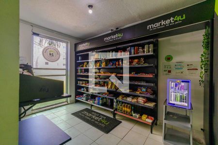 Apartamento para alugar com 44m², 2 quartos e sem vaga Apartamento para alugar com 44m², 2 quartos e sem vagaÁrea Comum Mercado