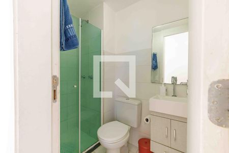 Apartamento para alugar com 44m², 2 quartos e sem vaga Apartamento para alugar com 44m², 2 quartos e sem vagaBanheiro