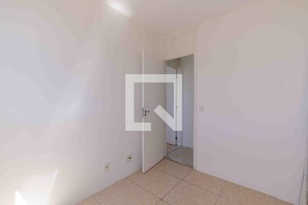 Apartamento para alugar com 44m², 2 quartos e sem vaga Apartamento para alugar com 44m², 2 quartos e sem vagaQuarto 2