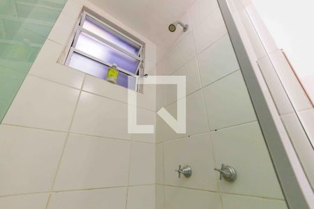 Apartamento para alugar com 44m², 2 quartos e sem vaga Apartamento para alugar com 44m², 2 quartos e sem vagaBanheiro