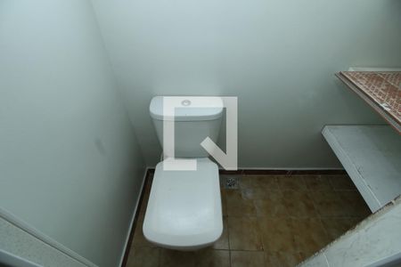 Apartamento à venda com 90m², 2 quartos e 2 vagasBanheiro de serviço