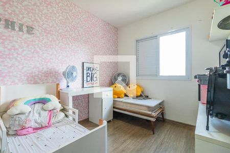 Apartamento para alugar com 86m², 2 quartos e 1 vagaQuarto 