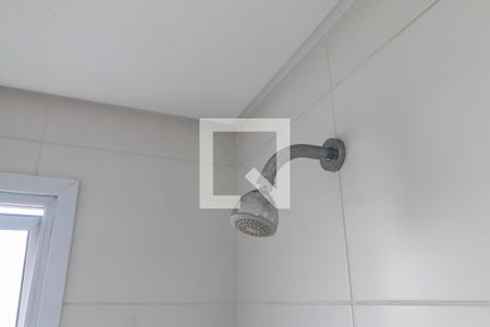 Apartamento para alugar com 86m², 2 quartos e 1 vagaBanheiro