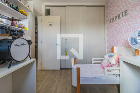 Apartamento para alugar com 86m², 2 quartos e 1 vagaQuarto 