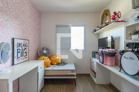 Apartamento para alugar com 86m², 2 quartos e 1 vagaQuarto 