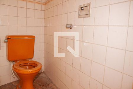 Casa à venda com 100m², 2 quartos e 1 vagaBanheiro de Serviço