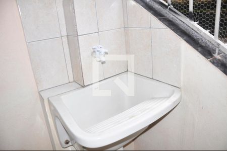 Casa para alugar com 130m², 1 quarto e sem vagaDetalhe - Área de Serviço