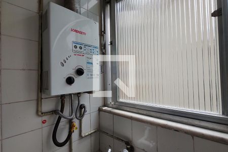 Apartamento para alugar com 50m², 2 quartos e sem vaga Apartamento para alugar com 50m², 2 quartos e sem vagaÁrea de Serviço