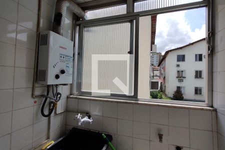 Apartamento para alugar com 50m², 2 quartos e sem vaga Apartamento para alugar com 50m², 2 quartos e sem vagaÁrea de Serviço