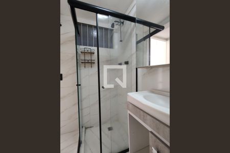 Apartamento para alugar com 50m², 2 quartos e sem vagaBanheiro Social