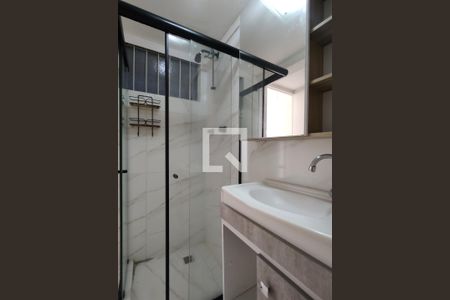 Apartamento para alugar com 50m², 2 quartos e sem vagaBanheiro Social