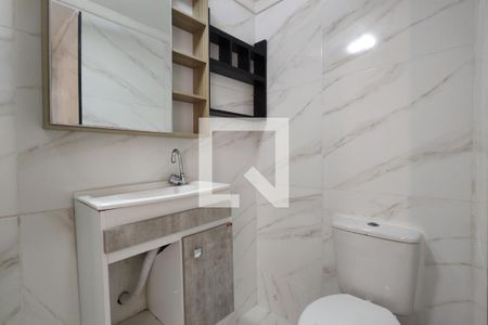 Apartamento para alugar com 50m², 2 quartos e sem vaga Apartamento para alugar com 50m², 2 quartos e sem vagaBanheiro Social
