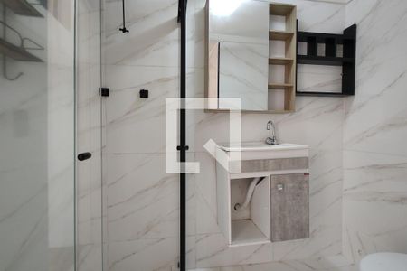 Apartamento para alugar com 50m², 2 quartos e sem vaga Apartamento para alugar com 50m², 2 quartos e sem vagaBanheiro Social