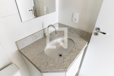 Apartamento à venda com 43m², 2 quartos e 1 vagaBanheiro