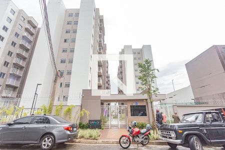 Apartamento à venda com 43m², 2 quartos e 1 vagaFachada