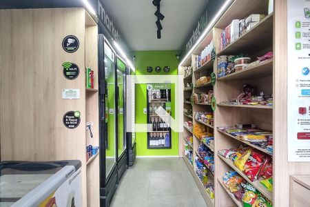 Apartamento à venda com 43m², 2 quartos e 1 vagaMercado