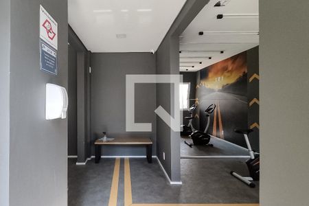 Apartamento à venda com 43m², 2 quartos e 1 vagaAcademia 2