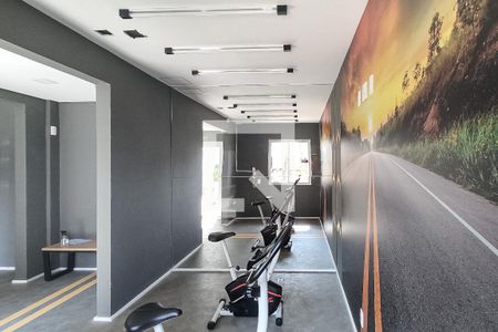 Apartamento à venda com 43m², 2 quartos e 1 vagaAcademia 2