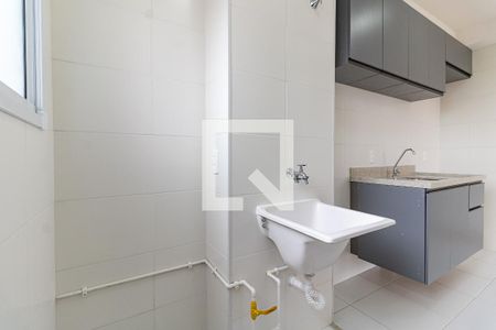Apartamento à venda com 43m², 2 quartos e 1 vagaLavanderia