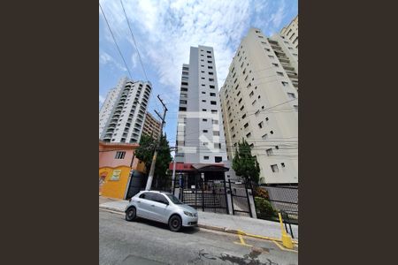 Apartamento à venda com 136m², 4 quartos e 2 vagasFachada