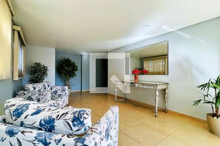 Apartamento para alugar com 64m², 2 quartos e 1 vagaHall Social