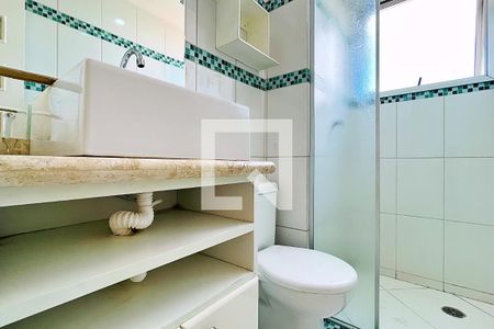 Apartamento para alugar com 64m², 2 quartos e 1 vagaBanheiro