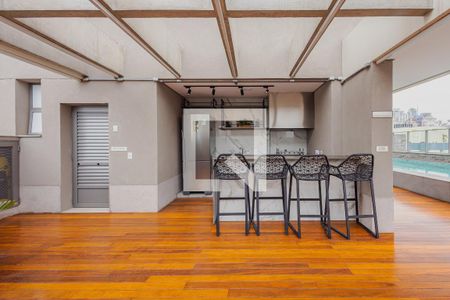 Apartamento à venda com 64m², 2 quartos e 1 vagaEspaço Gourmet