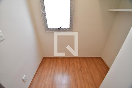 Apartamento à venda com 80m², 2 quartos e 1 vagaEscritório